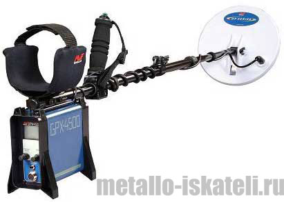 minelab gpx 4500