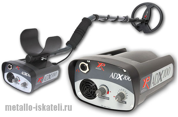 XP ADX 150